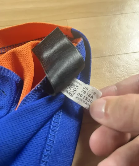 QR Code Maillot NBA Jeremy Lin New York Knicks 2011-2012