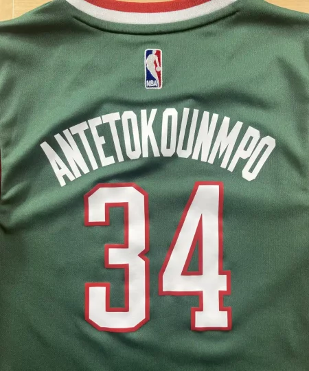 Zoom arrière Maillot NBA Giannis Antetokoumpo Milwaukee Bucks 2013-2015