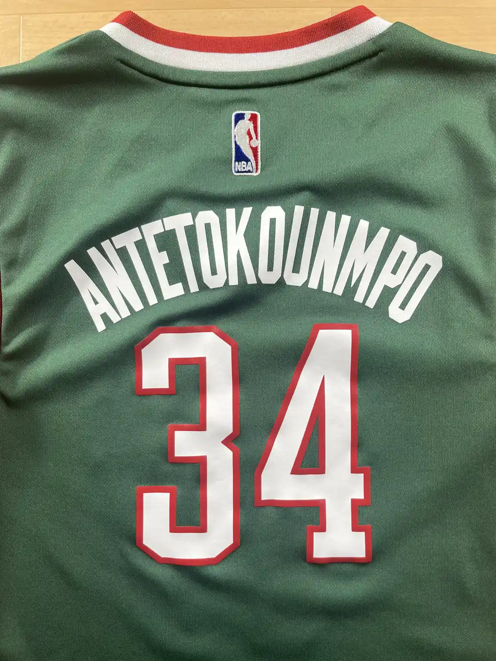 Zoom arrière Maillot NBA Giannis Antetokoumpo Milwaukee Bucks 2013-2015