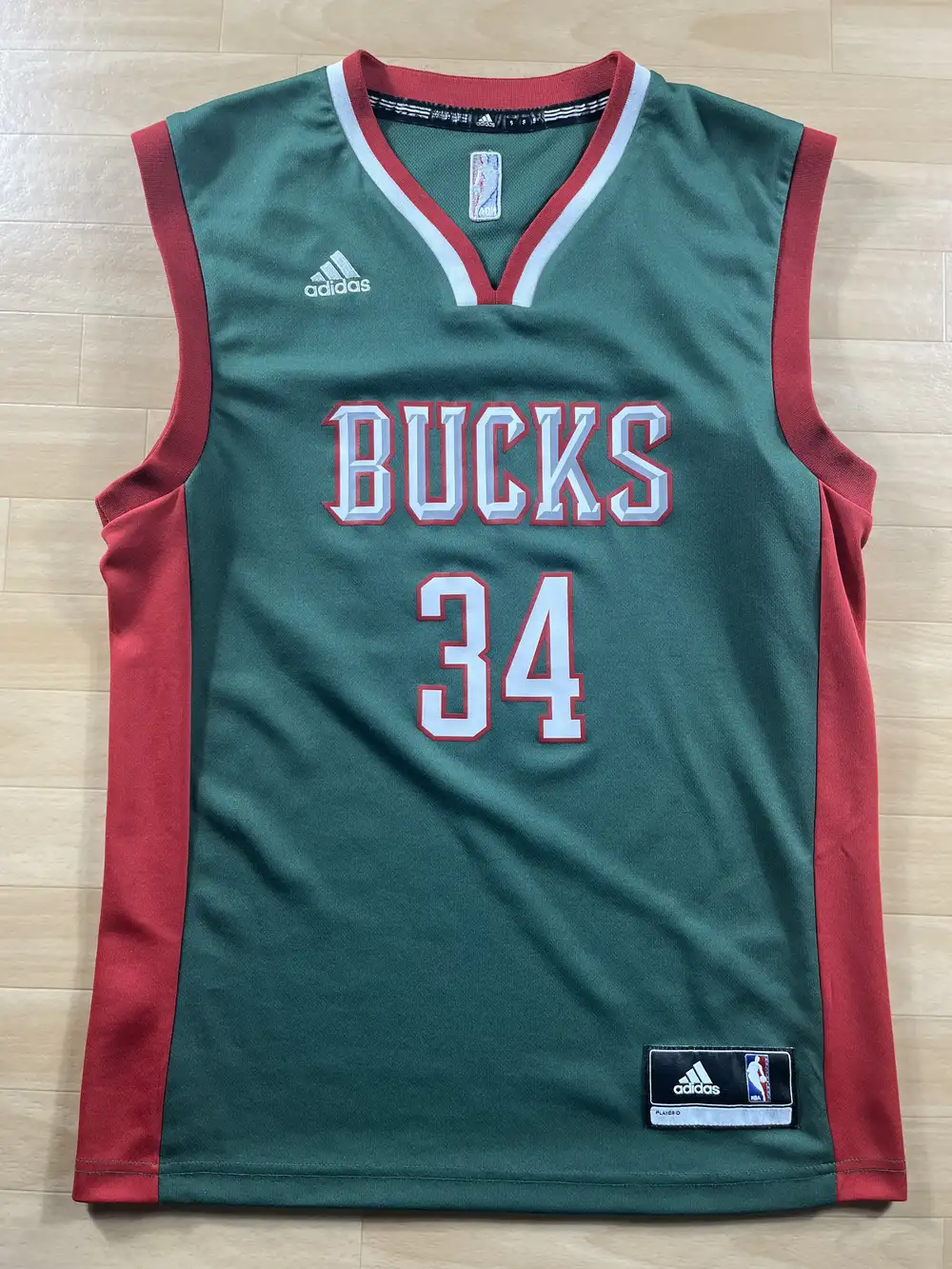 Maillot NBA Giannis Antetokoumpo Milwaukee Bucks 2013-2015 authentique face avant
