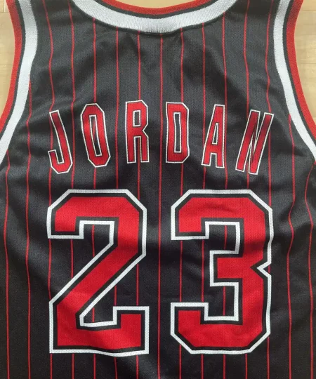 Zoom arrière Maillot NBA Michael Jordan Chicago Bulls 1996-1998